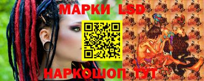 прущая мука Краснознаменск
