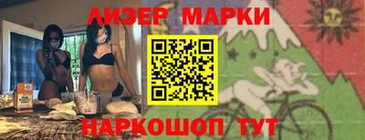 герыч Краснодар