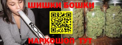 прущая мука Краснознаменск