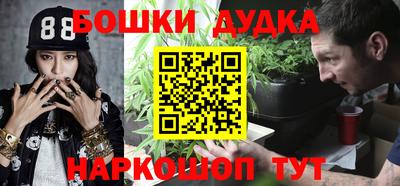 герыч Краснодар