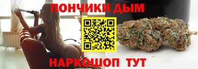 прущая мука Краснознаменск