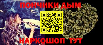 прущая мука Краснознаменск