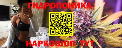 прущая мука Краснознаменск