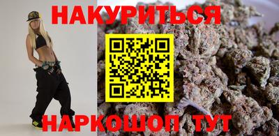 герыч Краснодар