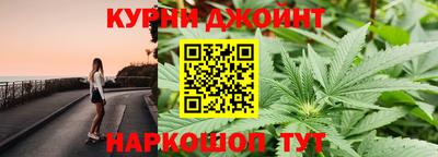герыч Краснодар