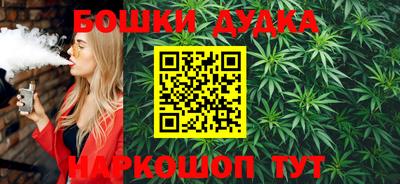 прущая мука Краснознаменск