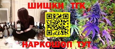 герыч Краснодар