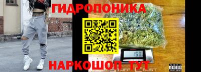 герыч Краснодар