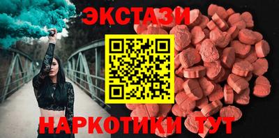 герыч Краснодар