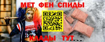 прущая мука Краснознаменск