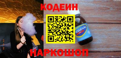 прущая мука Краснознаменск