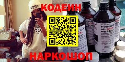 герыч Краснодар